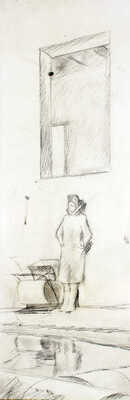 Сойфертис Леонид Владимирович. Весеннее утро